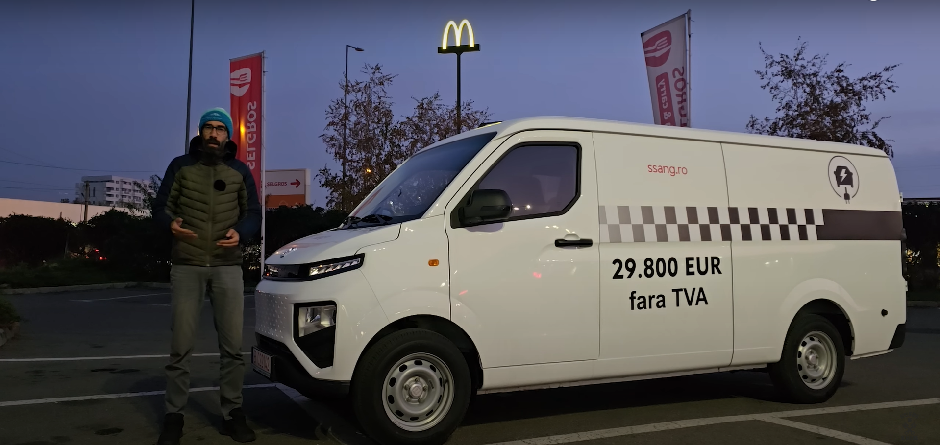 Farizon V6E - Duba Electrica Urbana